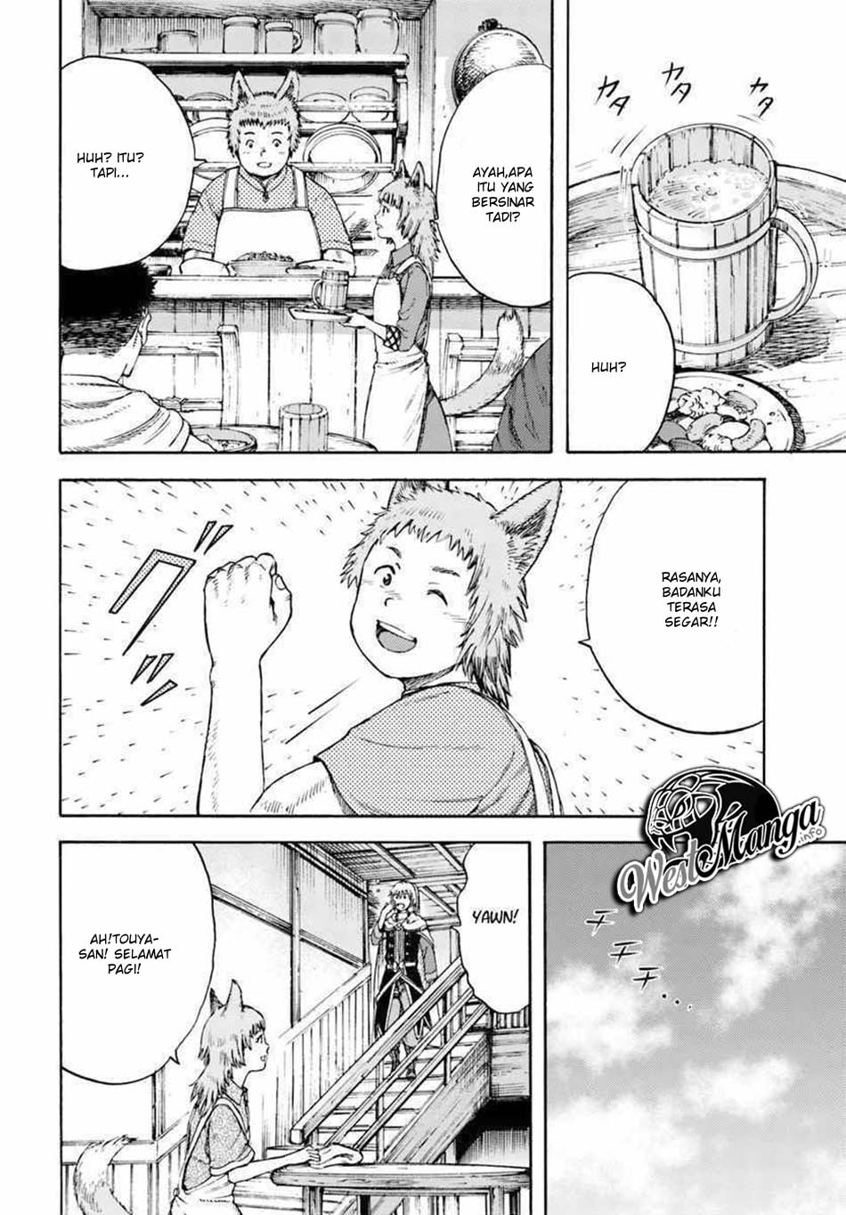 Shoukan Sareta Kenja wa Isekai o Iku ~ Saikyouna no wa Fuyou Zaiko no Aitemudeshita ~ Chapter 3 - halaman 19