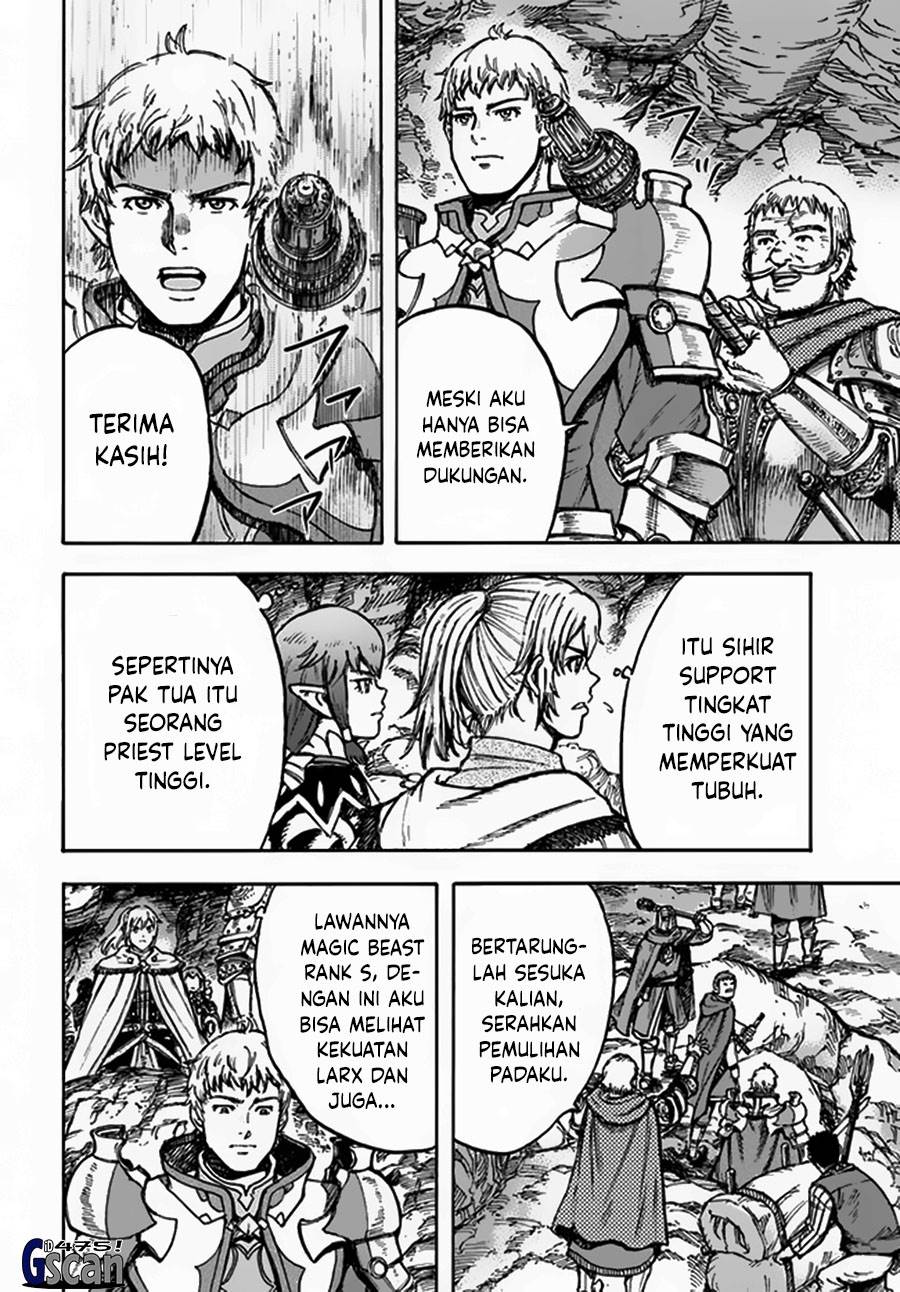 Shoukan Sareta Kenja wa Isekai o Iku ~ Saikyouna no wa Fuyou Zaiko no Aitemudeshita ~ Chapter 30 - halaman 22