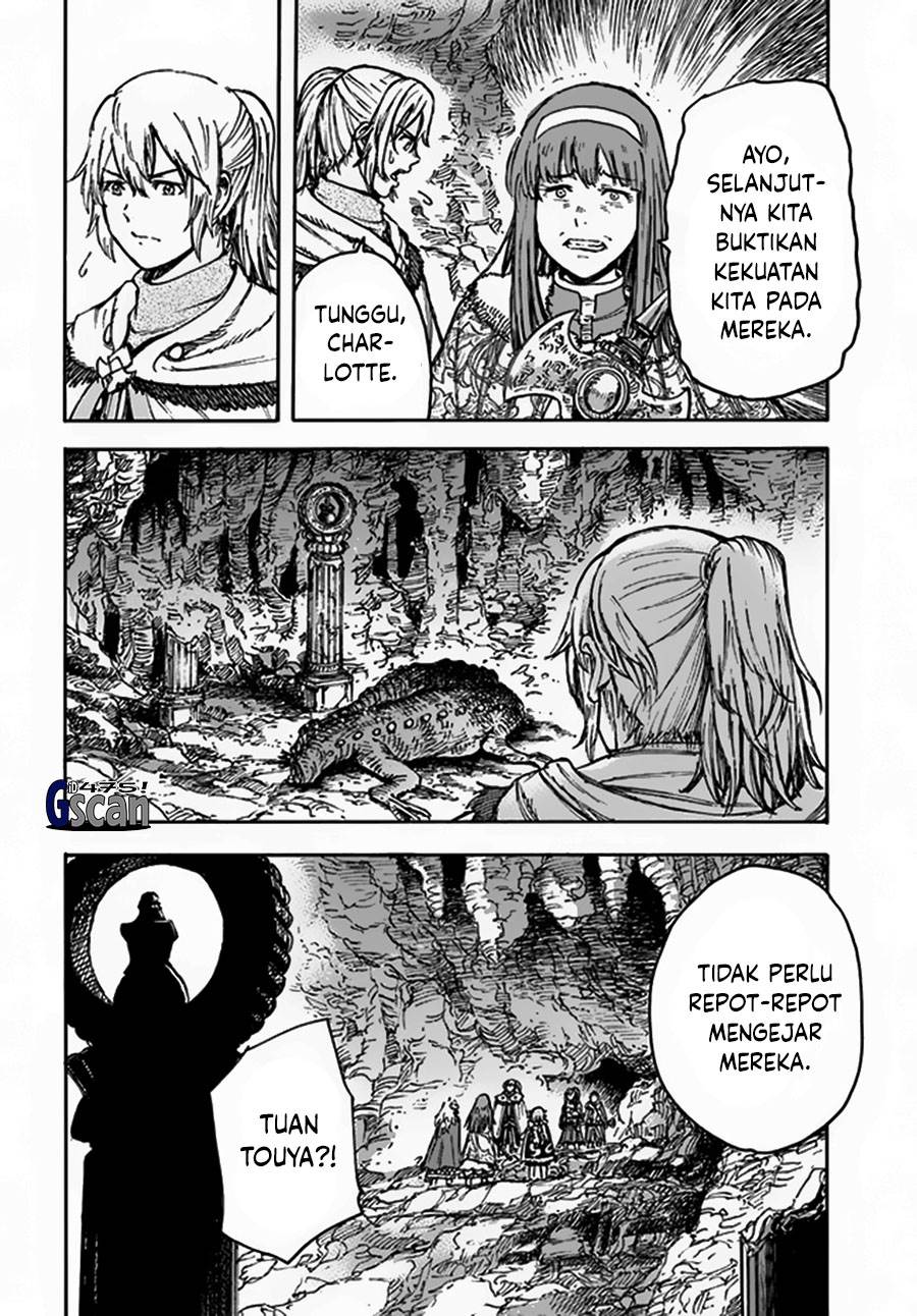 Shoukan Sareta Kenja wa Isekai o Iku ~ Saikyouna no wa Fuyou Zaiko no Aitemudeshita ~ Chapter 30 - halaman 34