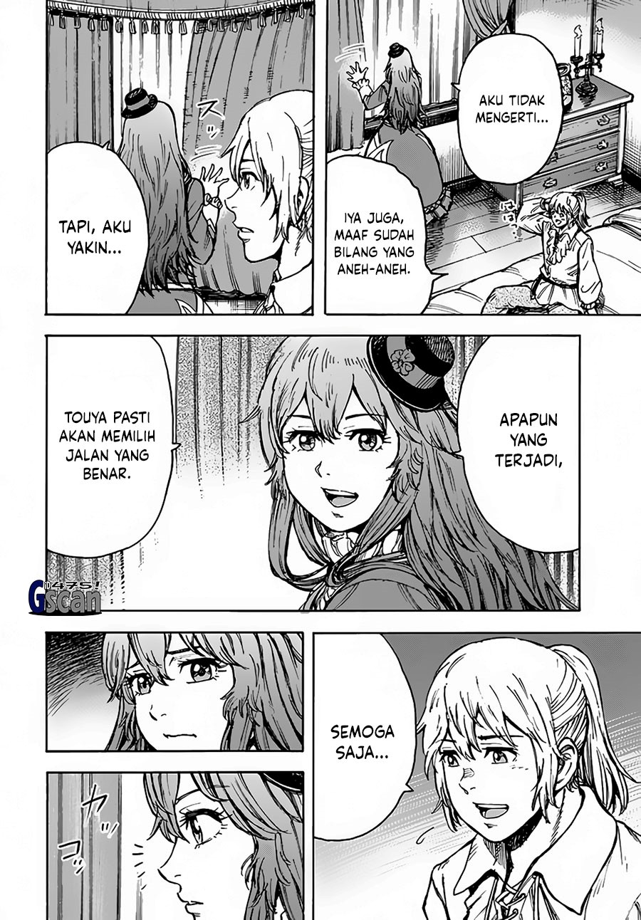 Shoukan Sareta Kenja wa Isekai o Iku ~ Saikyouna no wa Fuyou Zaiko no Aitemudeshita ~ Chapter 31.2 - halaman 12