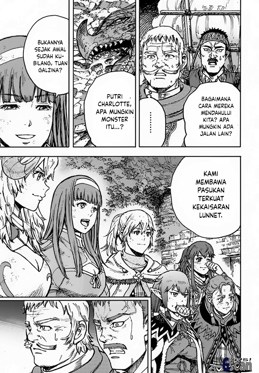 Shoukan Sareta Kenja wa Isekai o Iku ~ Saikyouna no wa Fuyou Zaiko no Aitemudeshita ~ Chapter 32 - halaman 24