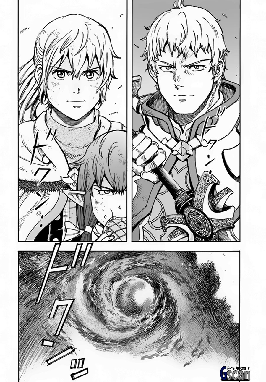 Shoukan Sareta Kenja wa Isekai o Iku ~ Saikyouna no wa Fuyou Zaiko no Aitemudeshita ~ Chapter 32 - halaman 27