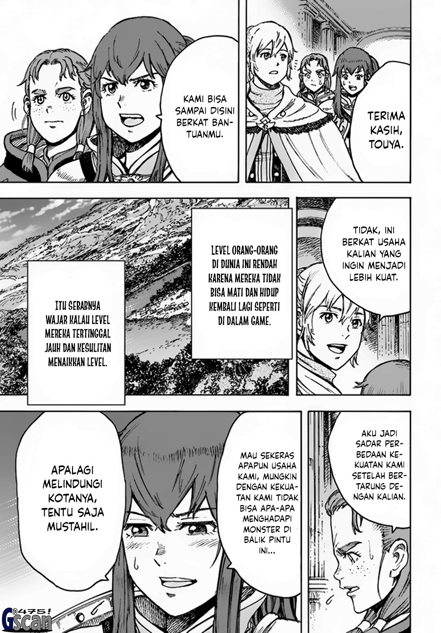 Shoukan Sareta Kenja wa Isekai o Iku ~ Saikyouna no wa Fuyou Zaiko no Aitemudeshita ~ Chapter 32 - halaman 3