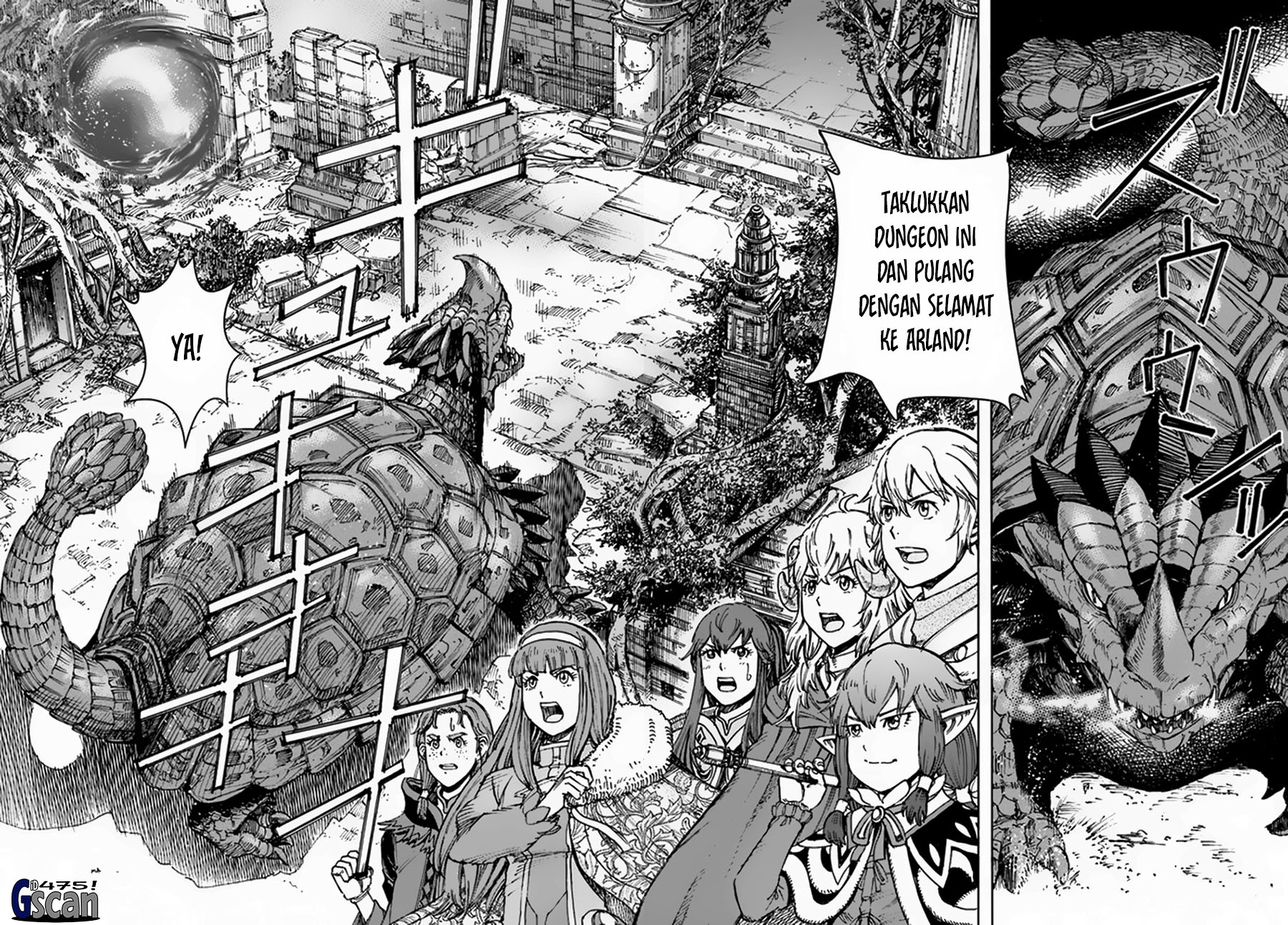 Shoukan Sareta Kenja wa Isekai o Iku ~ Saikyouna no wa Fuyou Zaiko no Aitemudeshita ~ Chapter 32 - halaman 6