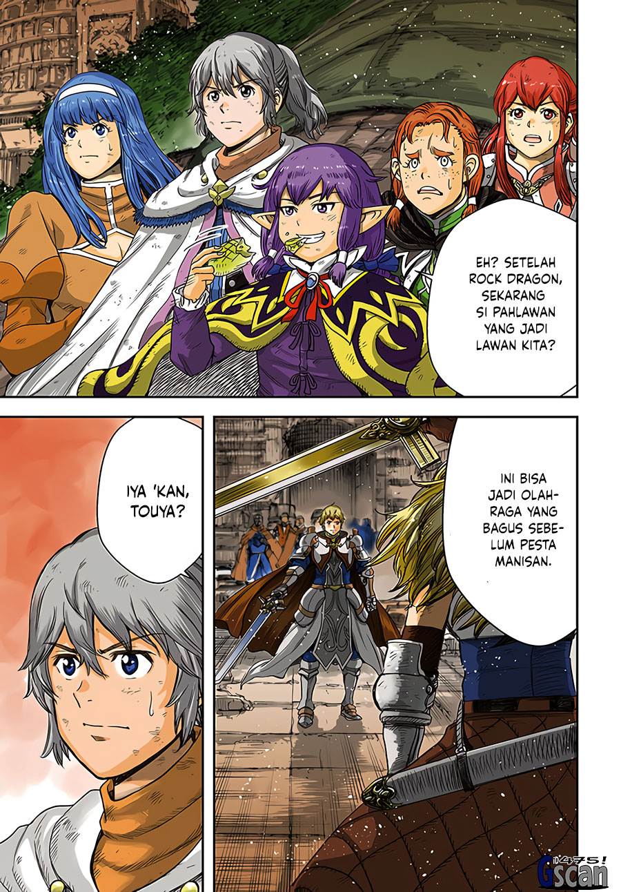 Shoukan Sareta Kenja wa Isekai o Iku ~ Saikyouna no wa Fuyou Zaiko no Aitemudeshita ~ Chapter 33.1 - halaman 1