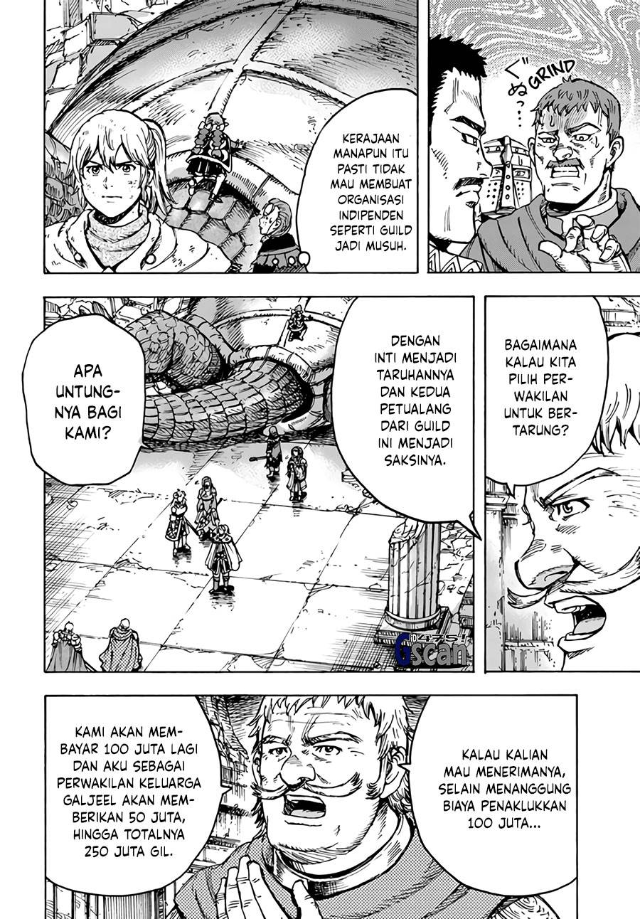 Shoukan Sareta Kenja wa Isekai o Iku ~ Saikyouna no wa Fuyou Zaiko no Aitemudeshita ~ Chapter 33.1 - halaman 11