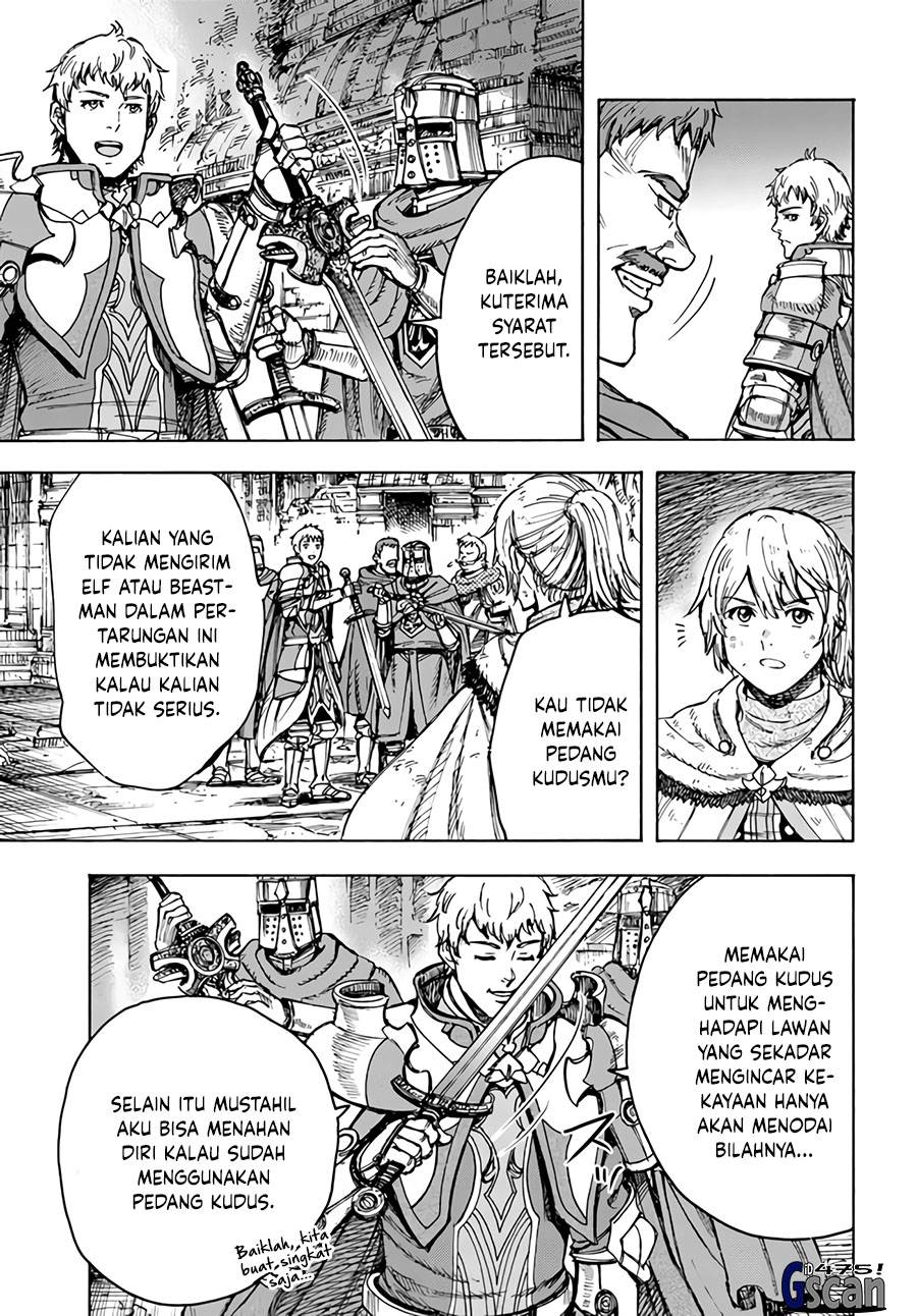 Shoukan Sareta Kenja wa Isekai o Iku ~ Saikyouna no wa Fuyou Zaiko no Aitemudeshita ~ Chapter 33.1 - halaman 16