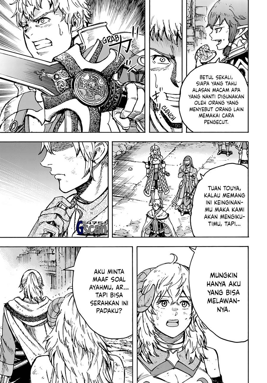 Shoukan Sareta Kenja wa Isekai o Iku ~ Saikyouna no wa Fuyou Zaiko no Aitemudeshita ~ Chapter 33.1 - halaman 18