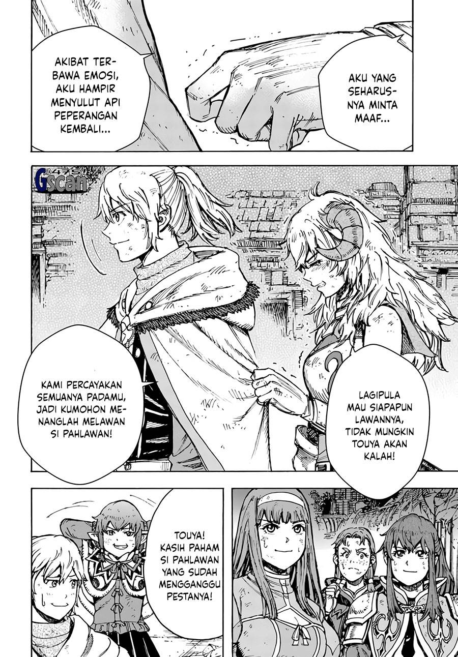 Shoukan Sareta Kenja wa Isekai o Iku ~ Saikyouna no wa Fuyou Zaiko no Aitemudeshita ~ Chapter 33.1 - halaman 19