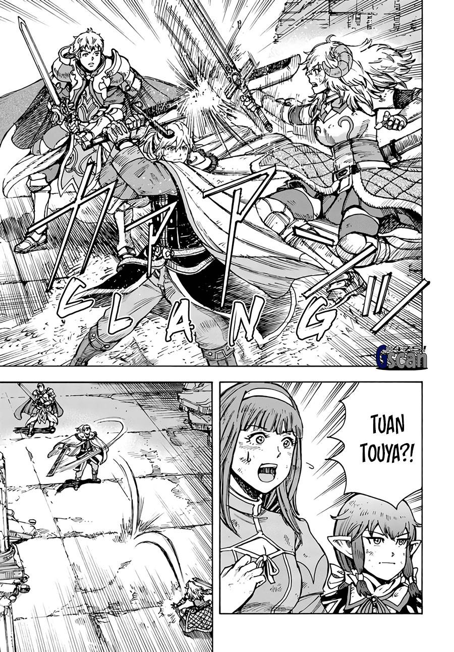 Shoukan Sareta Kenja wa Isekai o Iku ~ Saikyouna no wa Fuyou Zaiko no Aitemudeshita ~ Chapter 33.1 - halaman 4