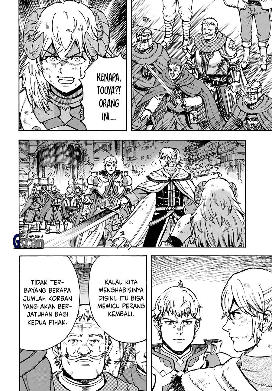 Shoukan Sareta Kenja wa Isekai o Iku ~ Saikyouna no wa Fuyou Zaiko no Aitemudeshita ~ Chapter 33.1 - halaman 5