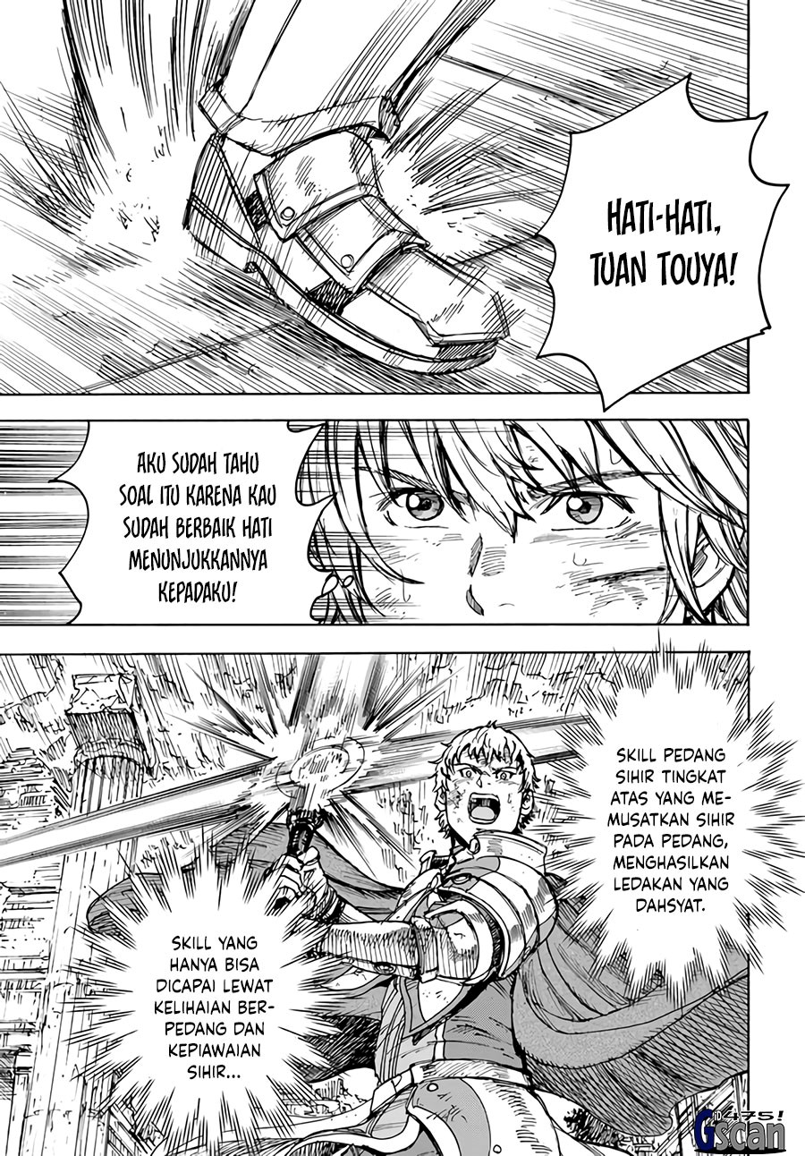 Shoukan Sareta Kenja wa Isekai o Iku ~ Saikyouna no wa Fuyou Zaiko no Aitemudeshita ~ Chapter 33.2 - halaman 14