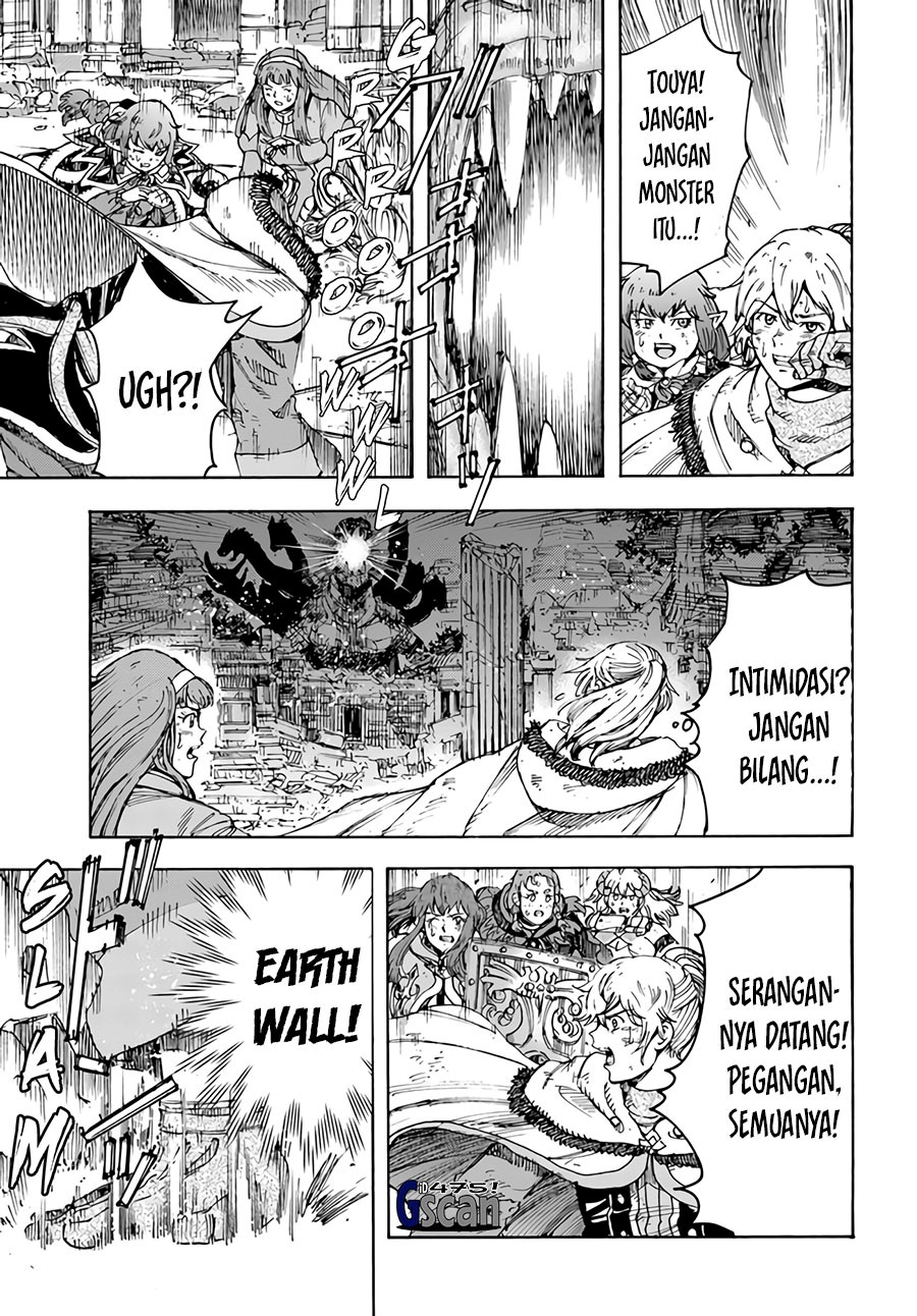 Shoukan Sareta Kenja wa Isekai o Iku ~ Saikyouna no wa Fuyou Zaiko no Aitemudeshita ~ Chapter 34.2 - halaman 11