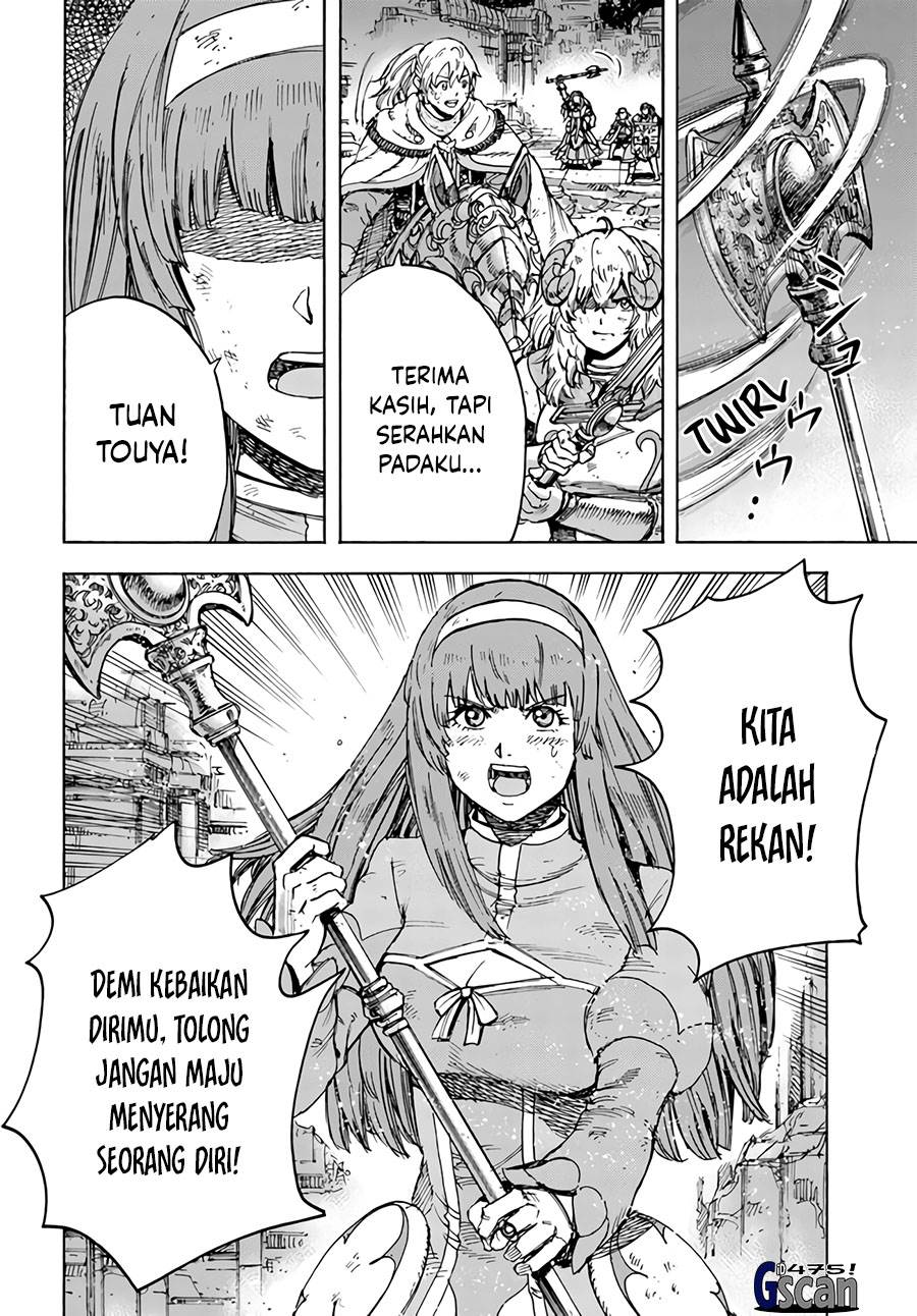 Shoukan Sareta Kenja wa Isekai o Iku ~ Saikyouna no wa Fuyou Zaiko no Aitemudeshita ~ Chapter 35.1 - halaman 13