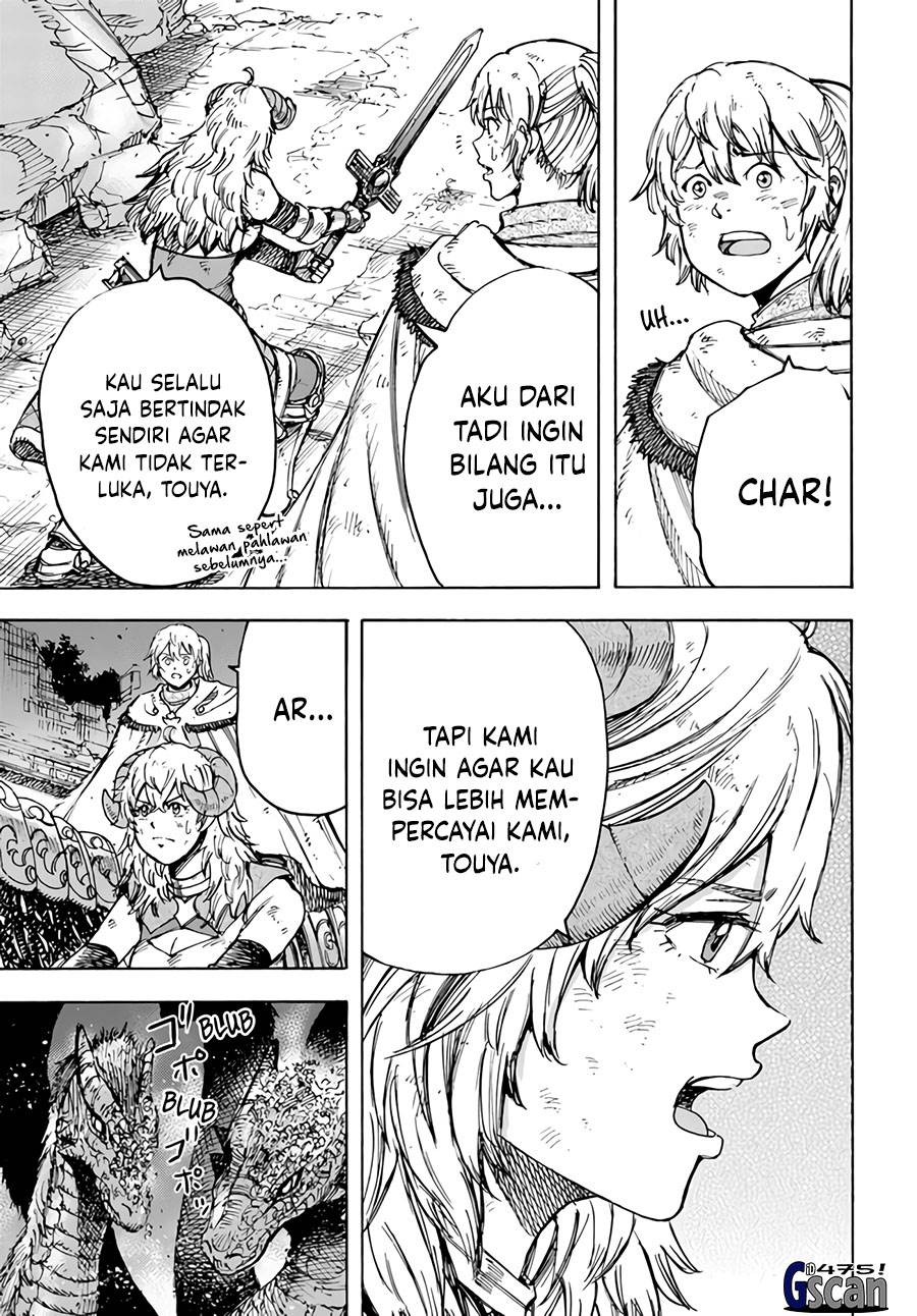 Shoukan Sareta Kenja wa Isekai o Iku ~ Saikyouna no wa Fuyou Zaiko no Aitemudeshita ~ Chapter 35.1 - halaman 14