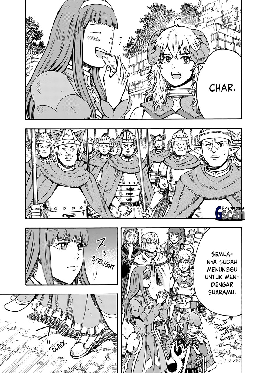 Shoukan Sareta Kenja wa Isekai o Iku ~ Saikyouna no wa Fuyou Zaiko no Aitemudeshita ~ Chapter 35.2 - halaman 14