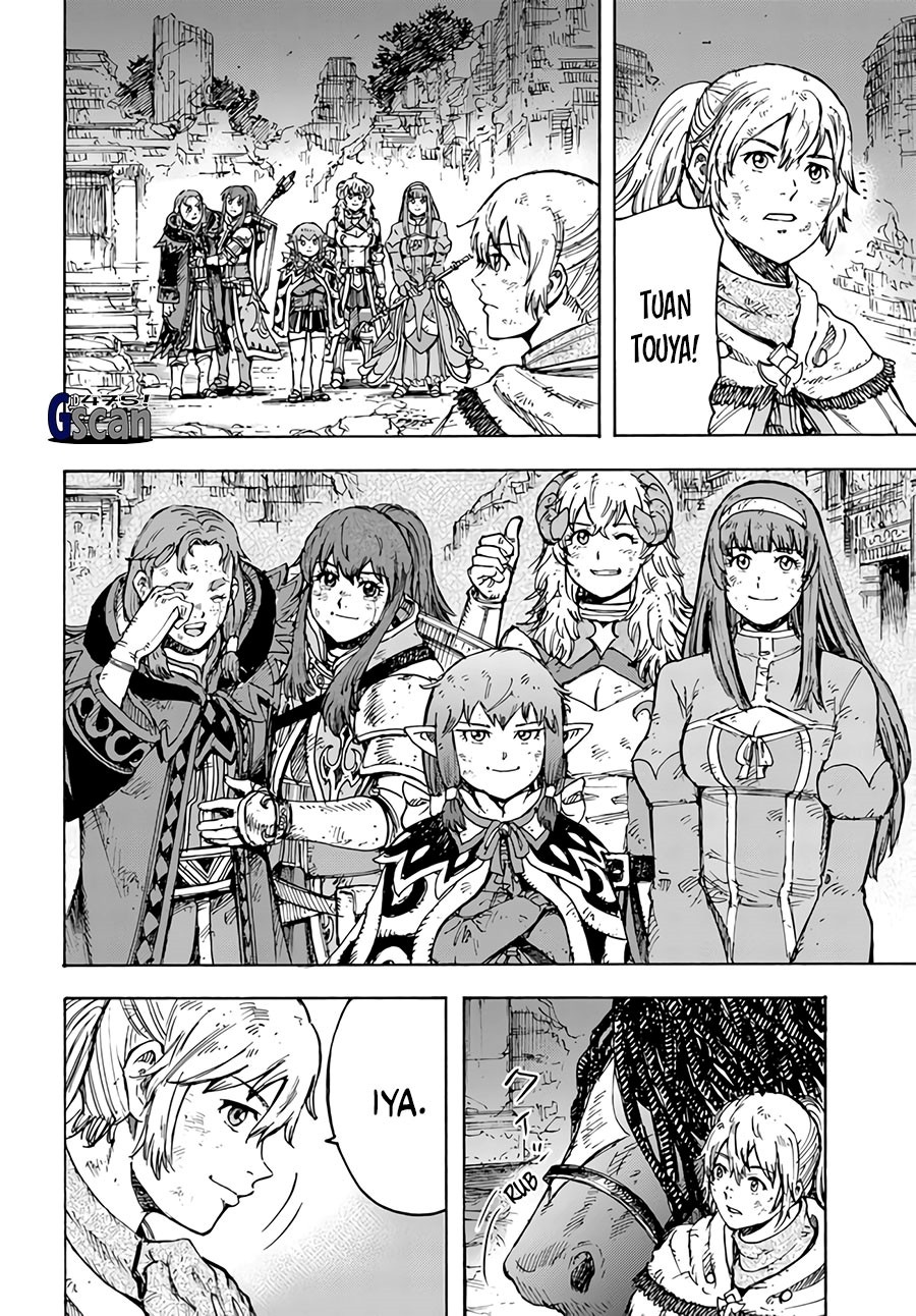 Shoukan Sareta Kenja wa Isekai o Iku ~ Saikyouna no wa Fuyou Zaiko no Aitemudeshita ~ Chapter 35.2 - halaman 7