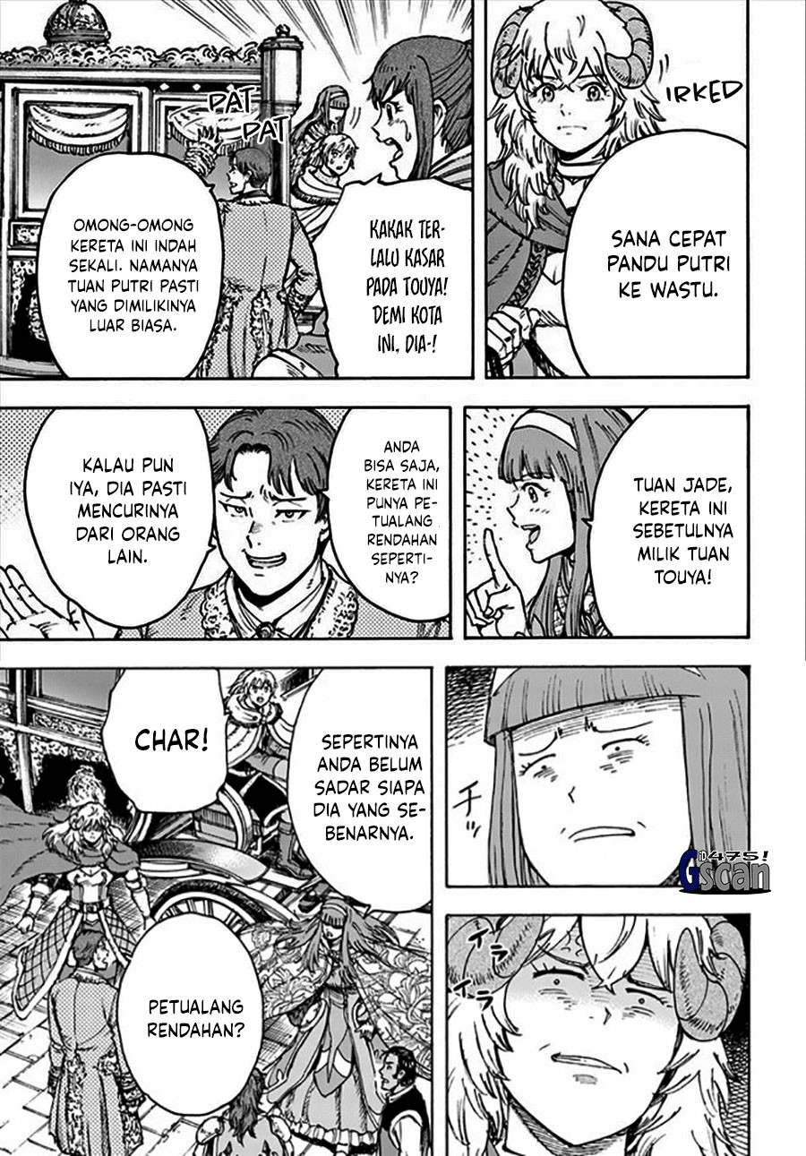 Shoukan Sareta Kenja wa Isekai o Iku ~ Saikyouna no wa Fuyou Zaiko no Aitemudeshita ~ Chapter 36 - halaman 10