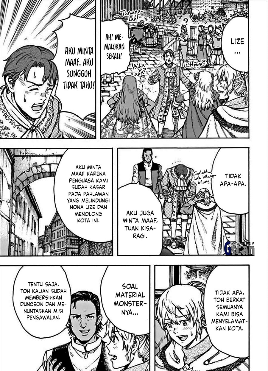 Shoukan Sareta Kenja wa Isekai o Iku ~ Saikyouna no wa Fuyou Zaiko no Aitemudeshita ~ Chapter 36 - halaman 14