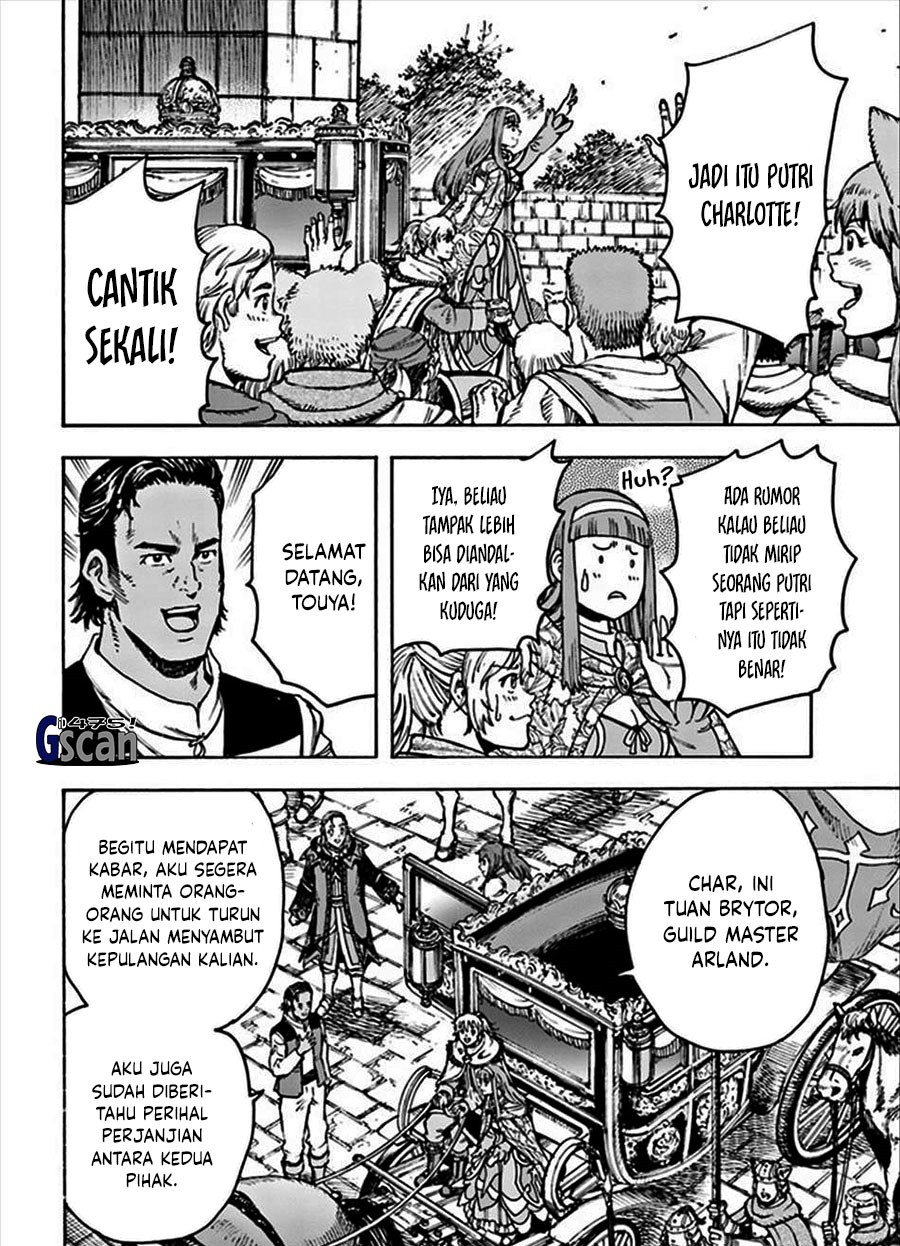 Shoukan Sareta Kenja wa Isekai o Iku ~ Saikyouna no wa Fuyou Zaiko no Aitemudeshita ~ Chapter 36 - halaman 7