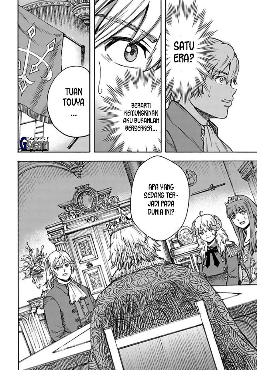 Shoukan Sareta Kenja wa Isekai o Iku ~ Saikyouna no wa Fuyou Zaiko no Aitemudeshita ~ Chapter 37.1 - halaman 11
