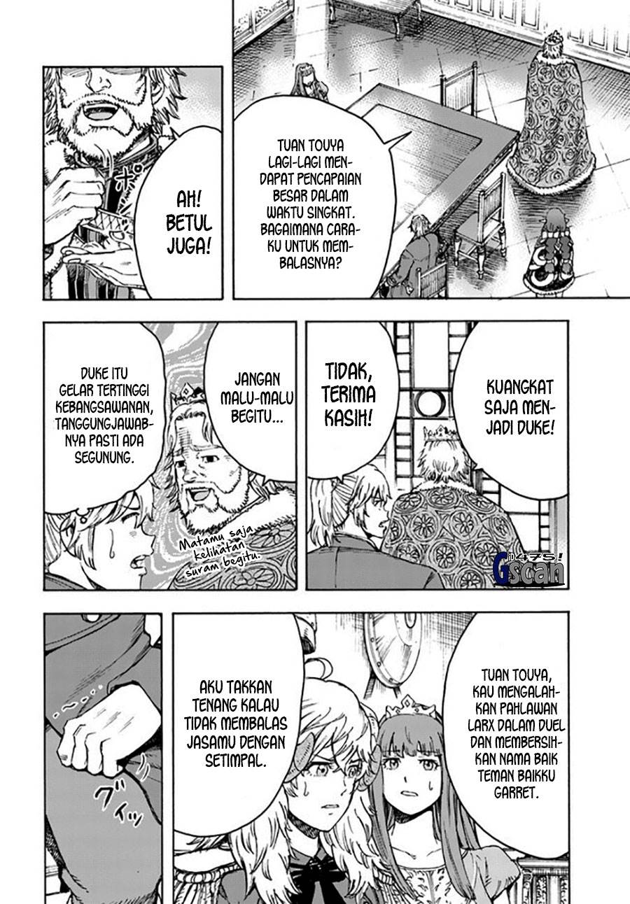 Shoukan Sareta Kenja wa Isekai o Iku ~ Saikyouna no wa Fuyou Zaiko no Aitemudeshita ~ Chapter 37.1 - halaman 13