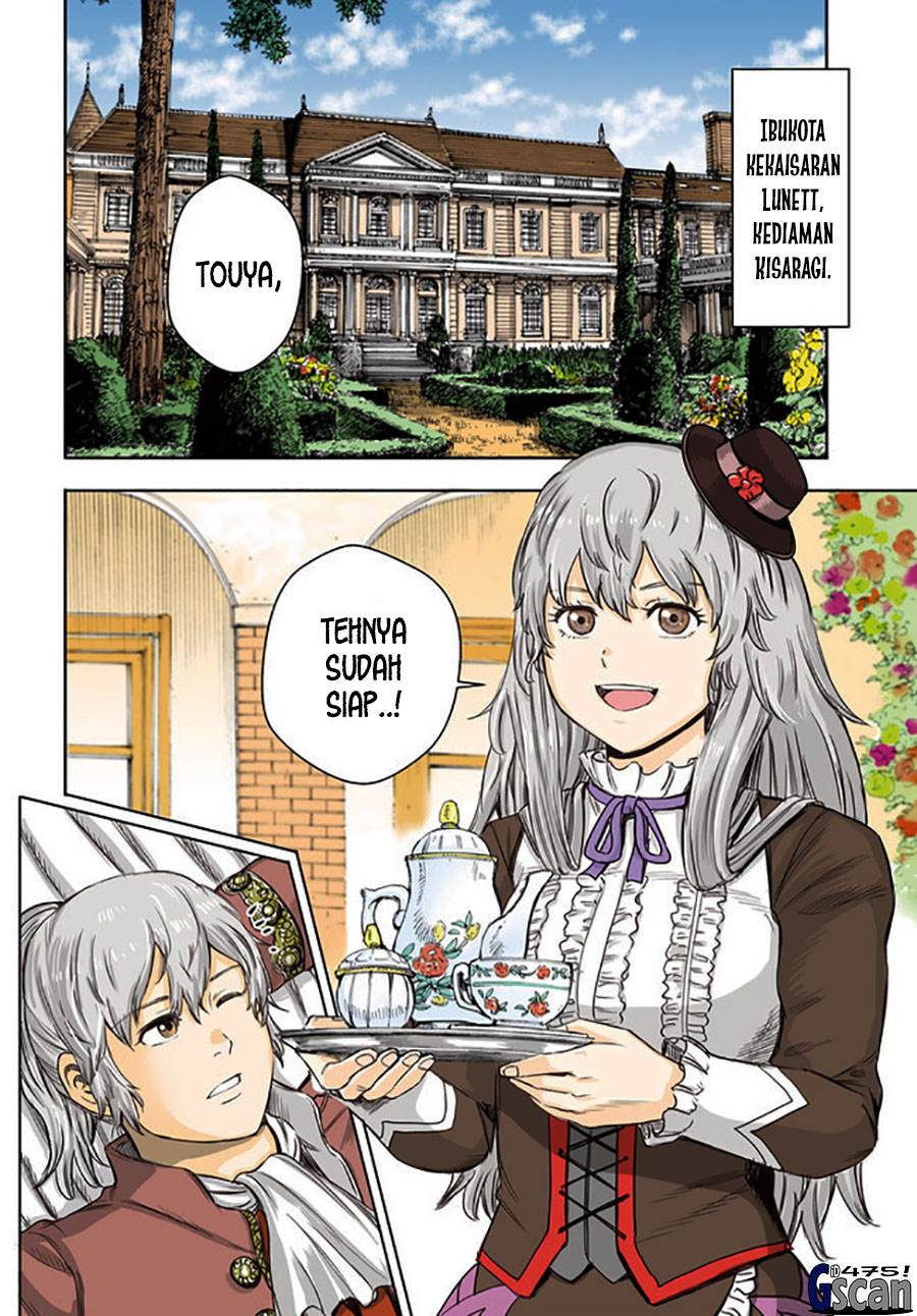 Shoukan Sareta Kenja wa Isekai o Iku ~ Saikyouna no wa Fuyou Zaiko no Aitemudeshita ~ Chapter 37.1 - halaman 3