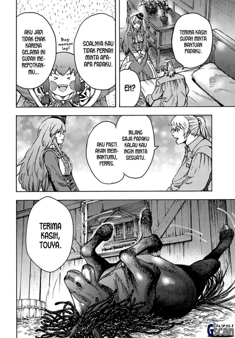 Shoukan Sareta Kenja wa Isekai o Iku ~ Saikyouna no wa Fuyou Zaiko no Aitemudeshita ~ Chapter 37.2 - halaman 12