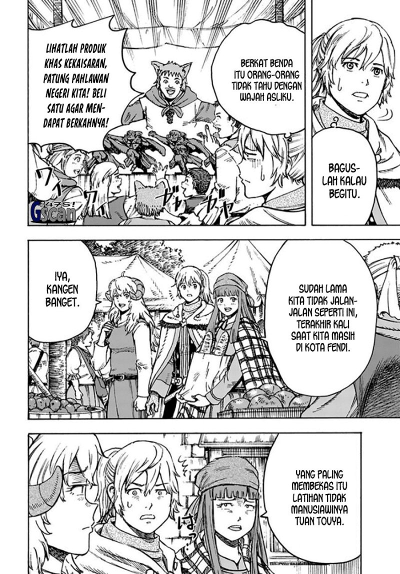 Shoukan Sareta Kenja wa Isekai o Iku ~ Saikyouna no wa Fuyou Zaiko no Aitemudeshita ~ Chapter 37.2 - halaman 2