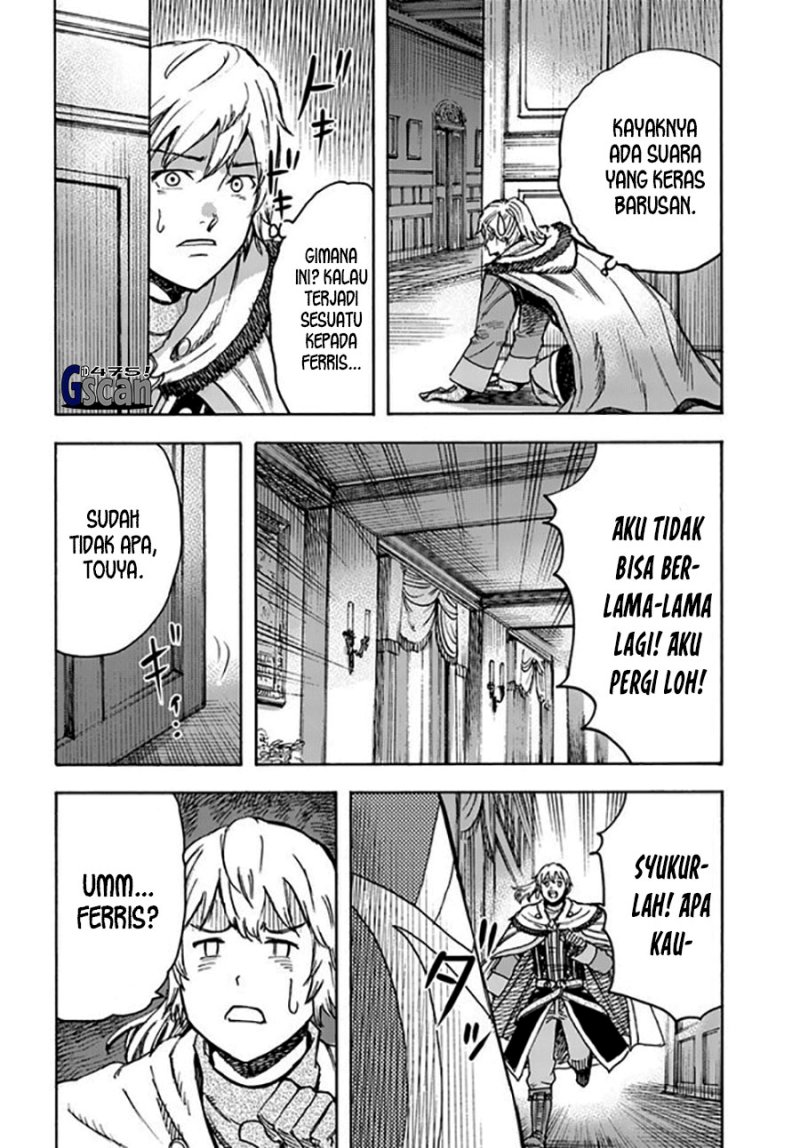 Shoukan Sareta Kenja wa Isekai o Iku ~ Saikyouna no wa Fuyou Zaiko no Aitemudeshita ~ Chapter 38.1 - halaman 6