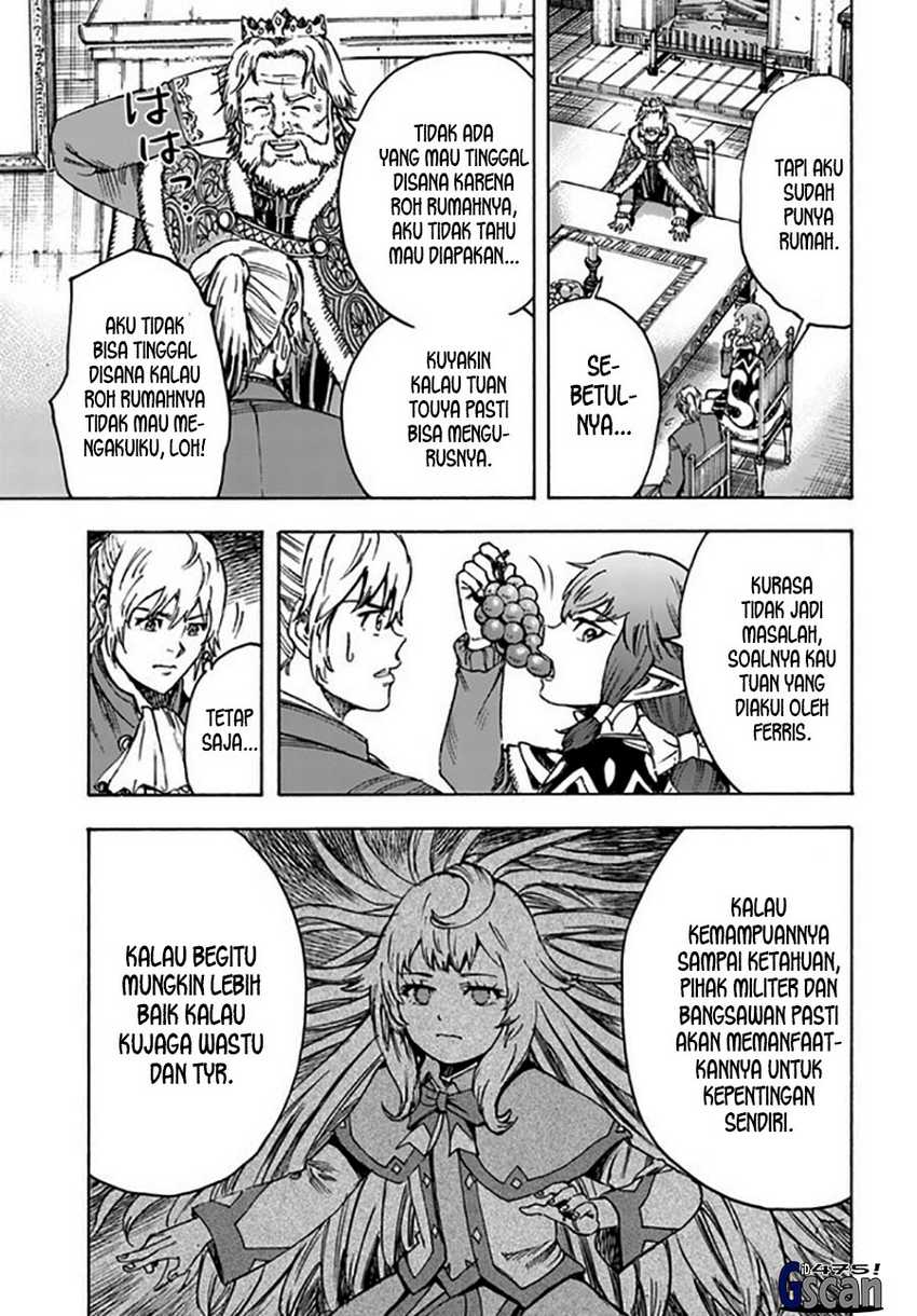Shoukan Sareta Kenja wa Isekai o Iku ~ Saikyouna no wa Fuyou Zaiko no Aitemudeshita ~ Chapter 38.2 - halaman 3