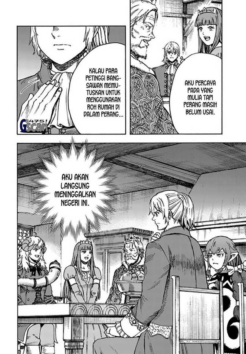Shoukan Sareta Kenja wa Isekai o Iku ~ Saikyouna no wa Fuyou Zaiko no Aitemudeshita ~ Chapter 38.2 - halaman 4