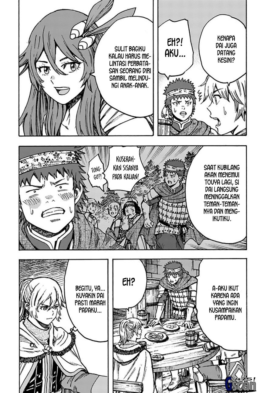 Shoukan Sareta Kenja wa Isekai o Iku ~ Saikyouna no wa Fuyou Zaiko no Aitemudeshita ~ Chapter 39.1 - halaman 14