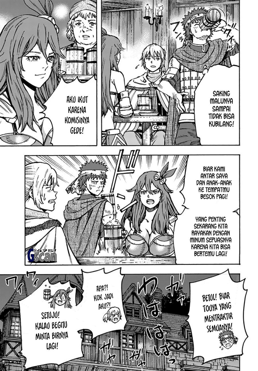 Shoukan Sareta Kenja wa Isekai o Iku ~ Saikyouna no wa Fuyou Zaiko no Aitemudeshita ~ Chapter 39.1 - halaman 17