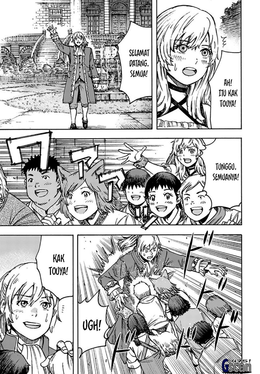 Shoukan Sareta Kenja wa Isekai o Iku ~ Saikyouna no wa Fuyou Zaiko no Aitemudeshita ~ Chapter 39.2 - halaman 1