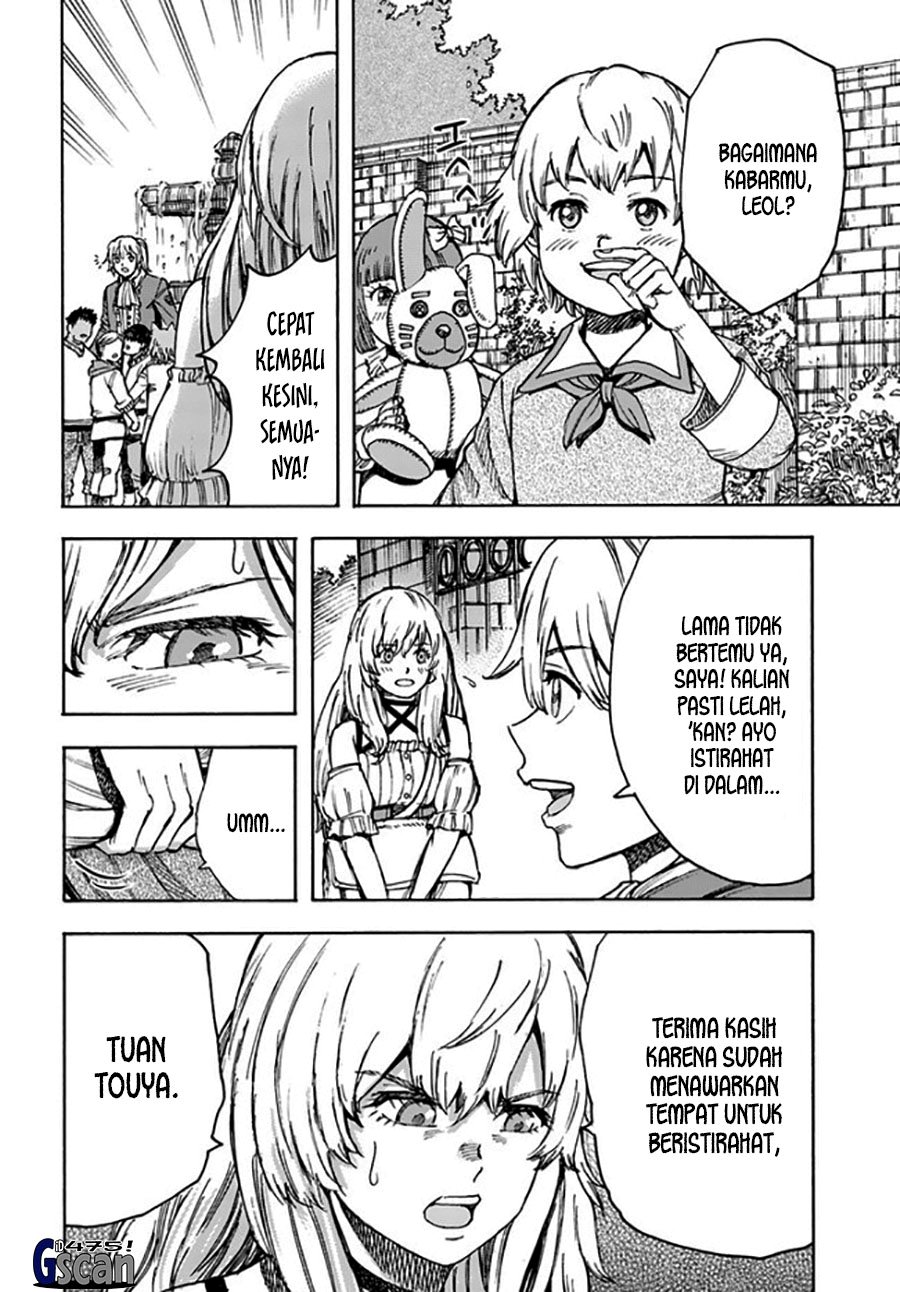 Shoukan Sareta Kenja wa Isekai o Iku ~ Saikyouna no wa Fuyou Zaiko no Aitemudeshita ~ Chapter 39.2 - halaman 2