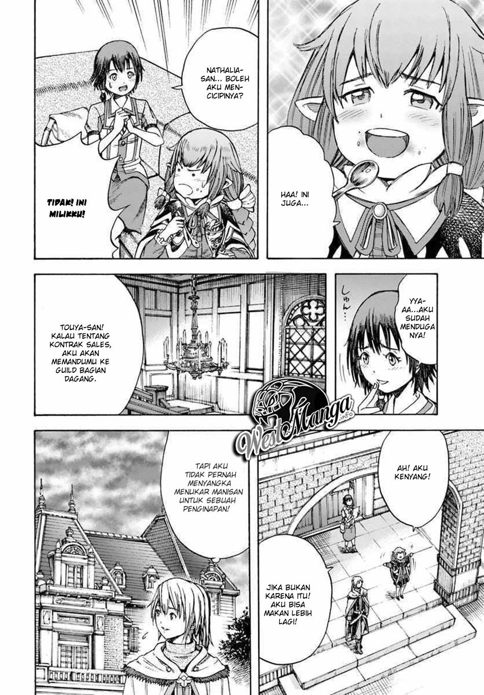 Shoukan Sareta Kenja wa Isekai o Iku ~ Saikyouna no wa Fuyou Zaiko no Aitemudeshita ~ Chapter 4 - halaman 21