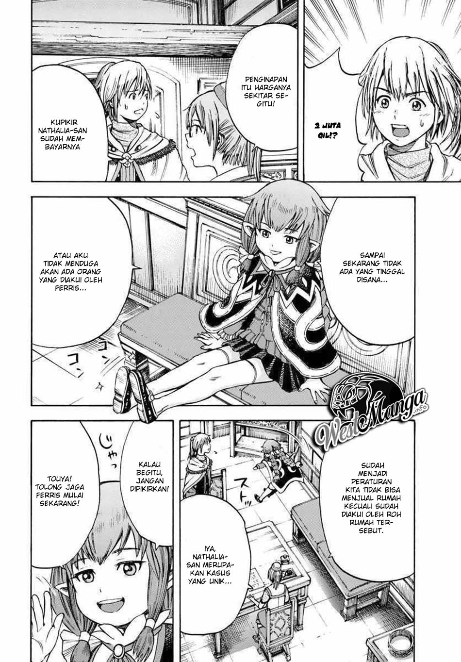 Shoukan Sareta Kenja wa Isekai o Iku ~ Saikyouna no wa Fuyou Zaiko no Aitemudeshita ~ Chapter 4 - halaman 23