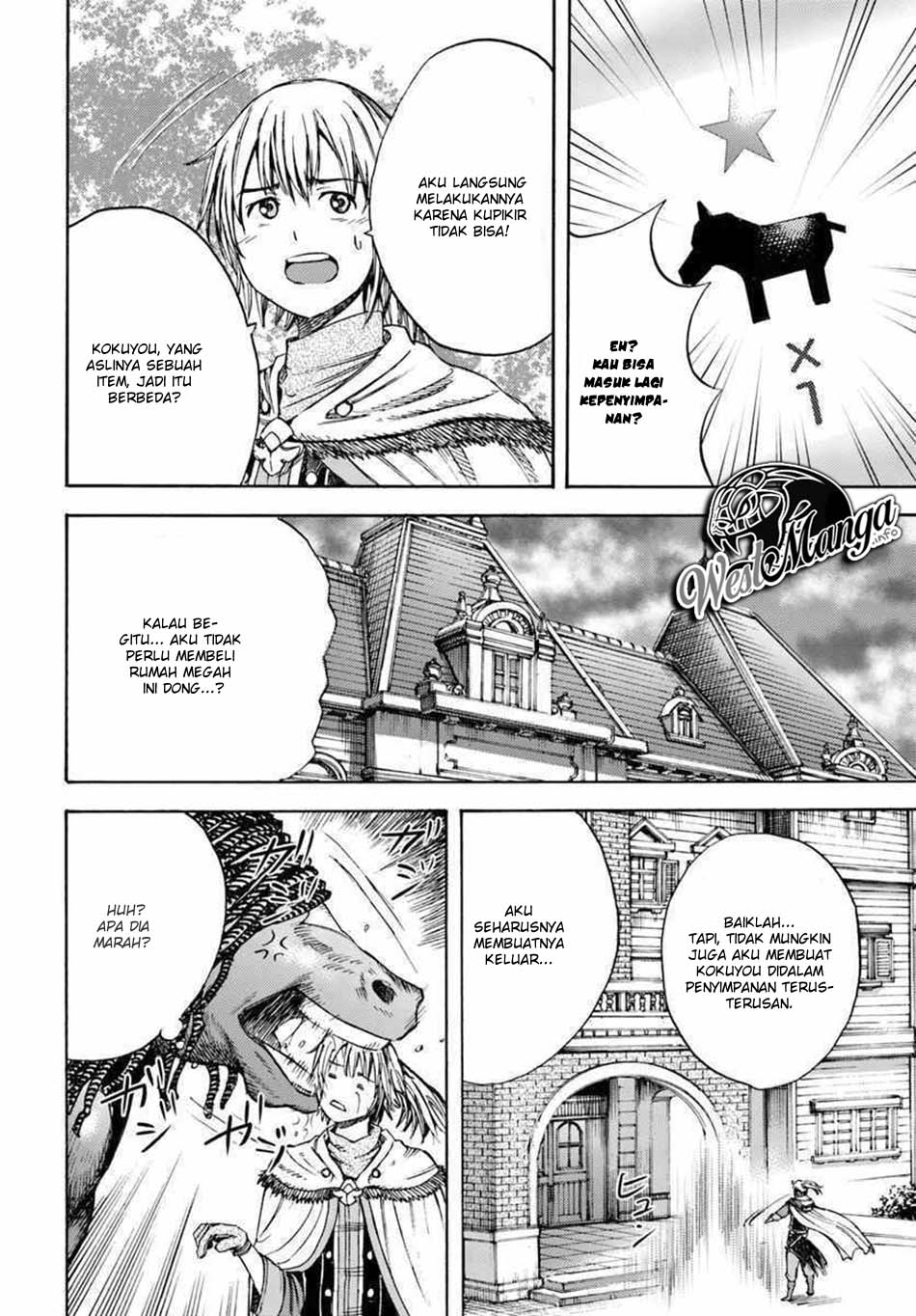 Shoukan Sareta Kenja wa Isekai o Iku ~ Saikyouna no wa Fuyou Zaiko no Aitemudeshita ~ Chapter 4 - halaman 25