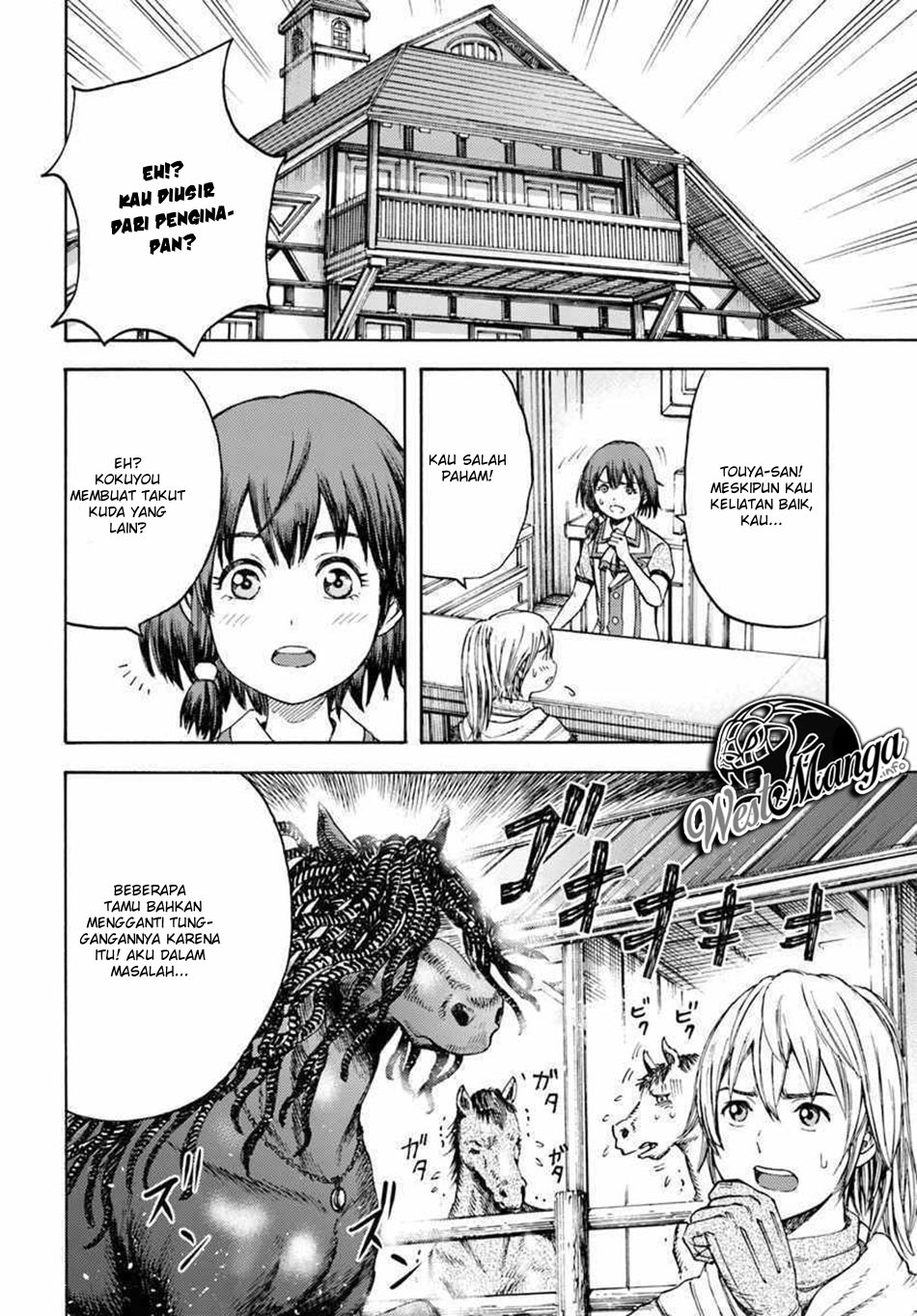 Shoukan Sareta Kenja wa Isekai o Iku ~ Saikyouna no wa Fuyou Zaiko no Aitemudeshita ~ Chapter 4 - halaman 4