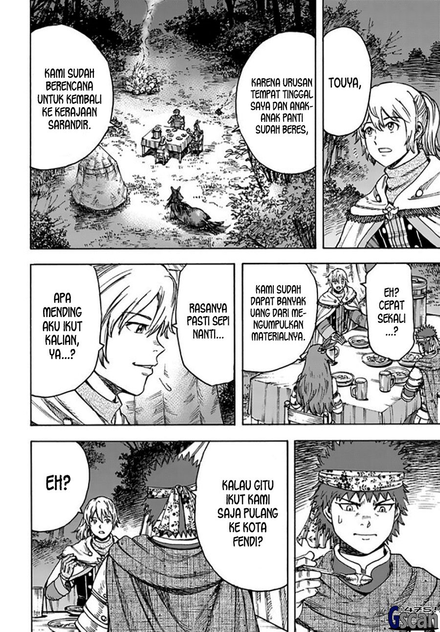 Shoukan Sareta Kenja wa Isekai o Iku ~ Saikyouna no wa Fuyou Zaiko no Aitemudeshita ~ Chapter 40.1 - halaman 10