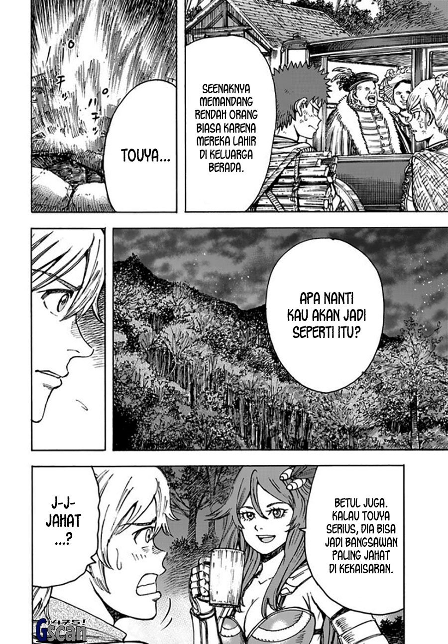 Shoukan Sareta Kenja wa Isekai o Iku ~ Saikyouna no wa Fuyou Zaiko no Aitemudeshita ~ Chapter 40.1 - halaman 12