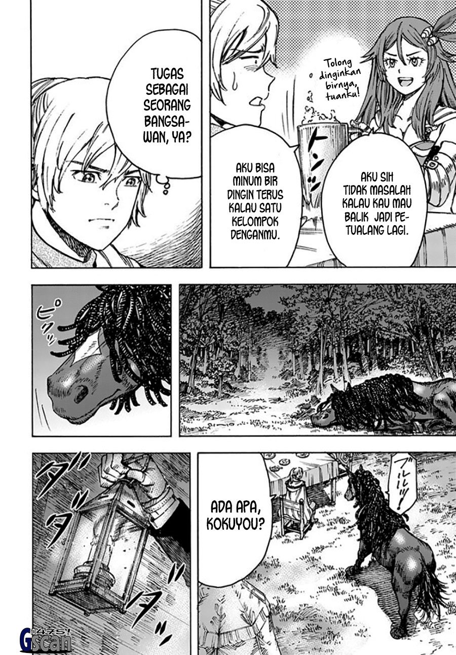Shoukan Sareta Kenja wa Isekai o Iku ~ Saikyouna no wa Fuyou Zaiko no Aitemudeshita ~ Chapter 40.1 - halaman 14