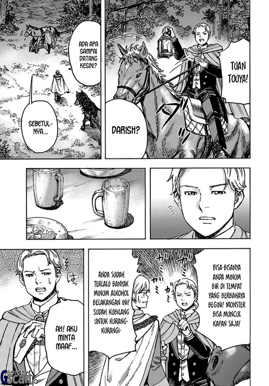 Shoukan Sareta Kenja wa Isekai o Iku ~ Saikyouna no wa Fuyou Zaiko no Aitemudeshita ~ Chapter 40.1 - halaman 15