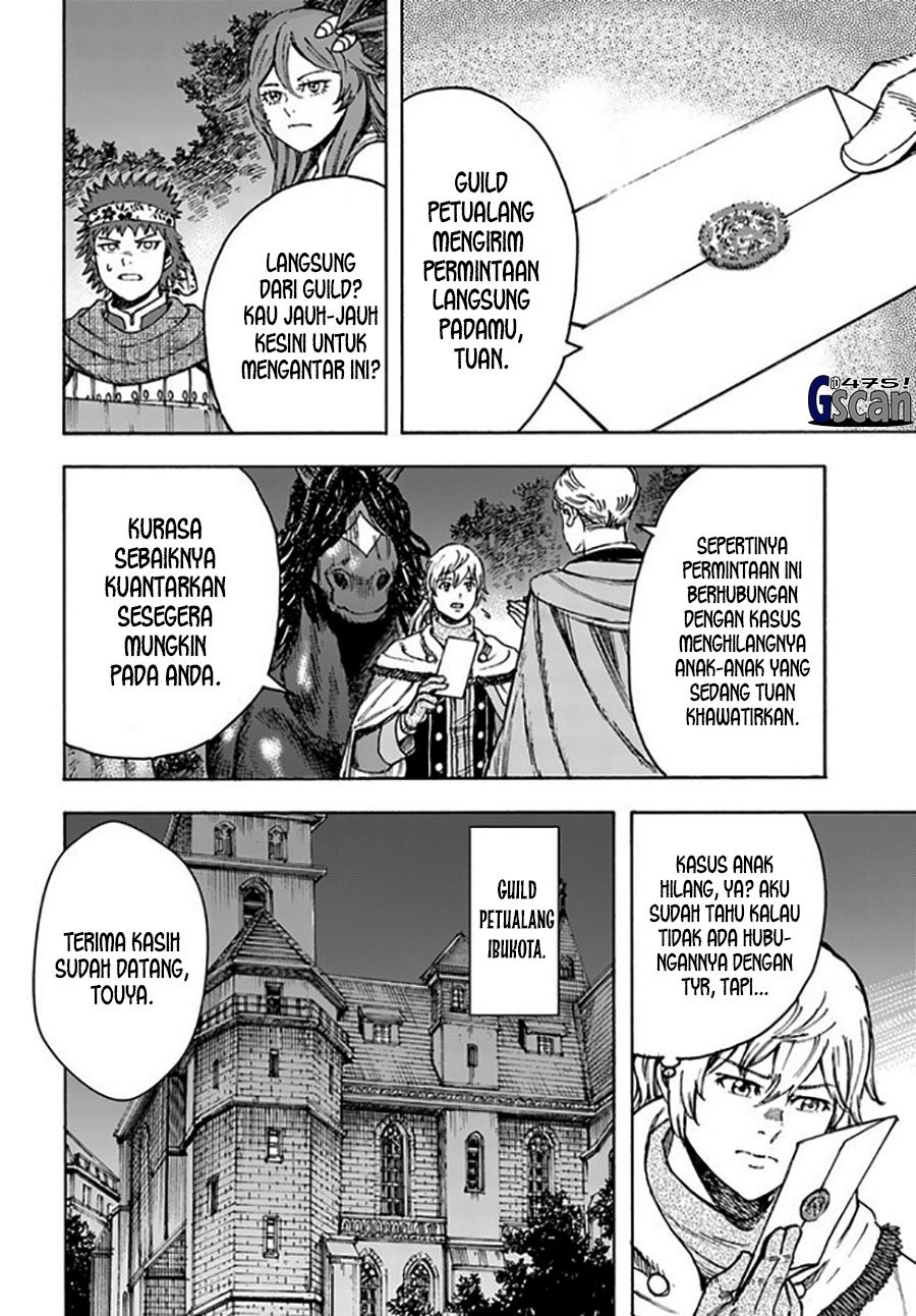 Shoukan Sareta Kenja wa Isekai o Iku ~ Saikyouna no wa Fuyou Zaiko no Aitemudeshita ~ Chapter 40.1 - halaman 16