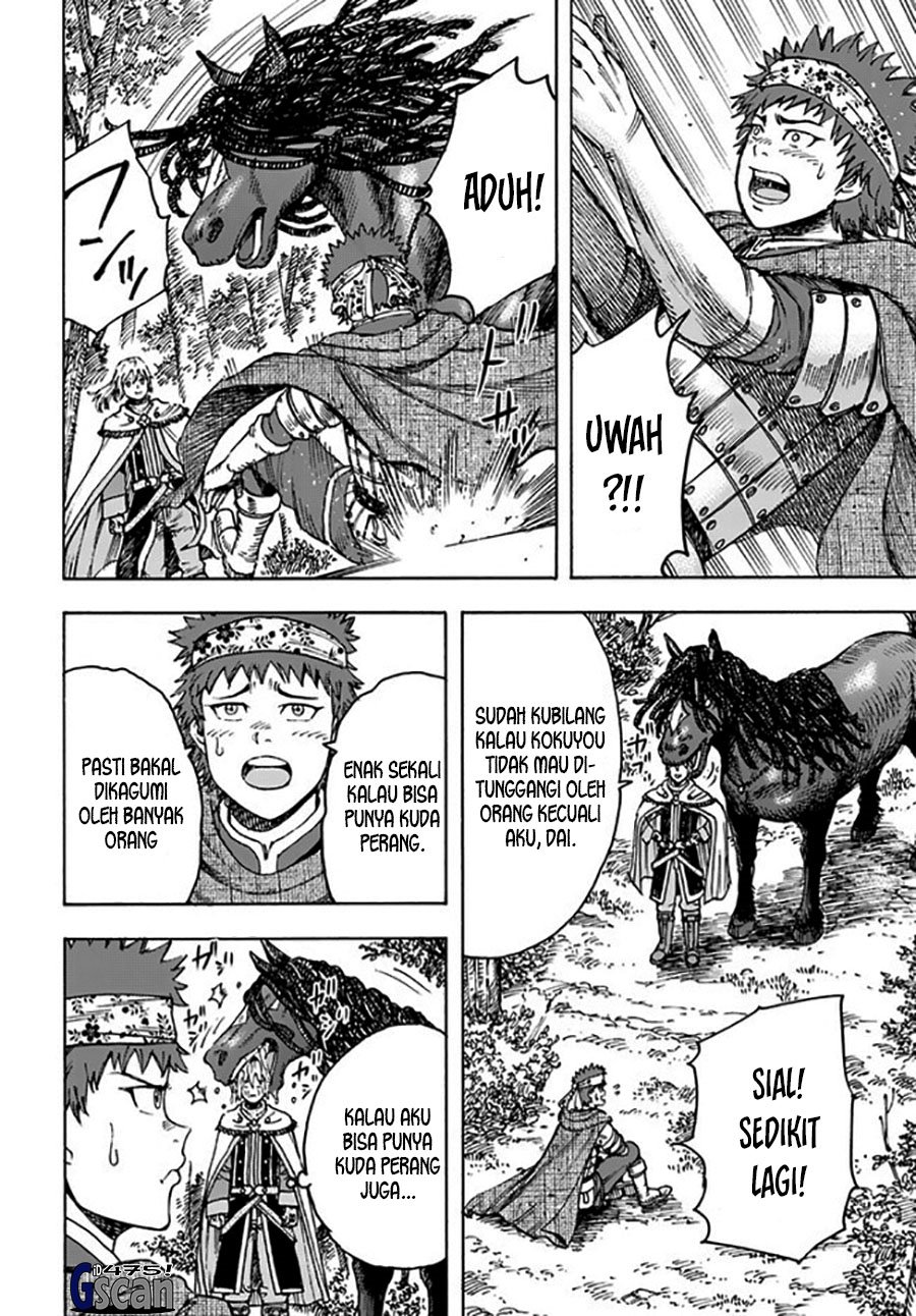 Shoukan Sareta Kenja wa Isekai o Iku ~ Saikyouna no wa Fuyou Zaiko no Aitemudeshita ~ Chapter 40.1 - halaman 6