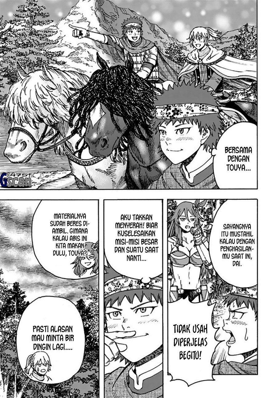 Shoukan Sareta Kenja wa Isekai o Iku ~ Saikyouna no wa Fuyou Zaiko no Aitemudeshita ~ Chapter 40.1 - halaman 7