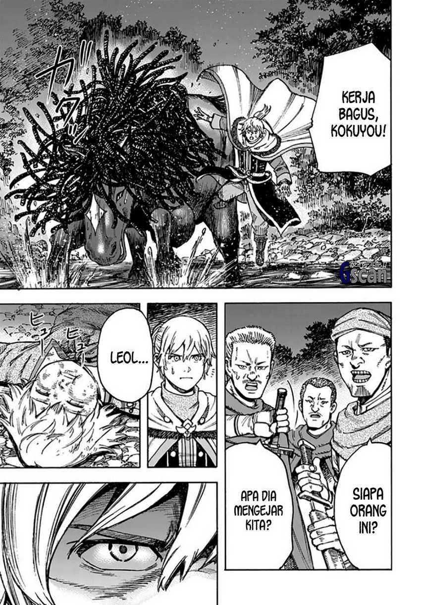 Shoukan Sareta Kenja wa Isekai o Iku ~ Saikyouna no wa Fuyou Zaiko no Aitemudeshita ~ Chapter 40.2 - halaman 5