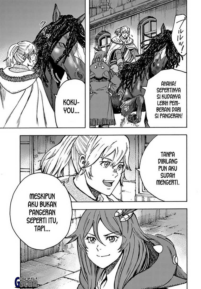 Shoukan Sareta Kenja wa Isekai o Iku ~ Saikyouna no wa Fuyou Zaiko no Aitemudeshita ~ Chapter 41.2 - halaman 11