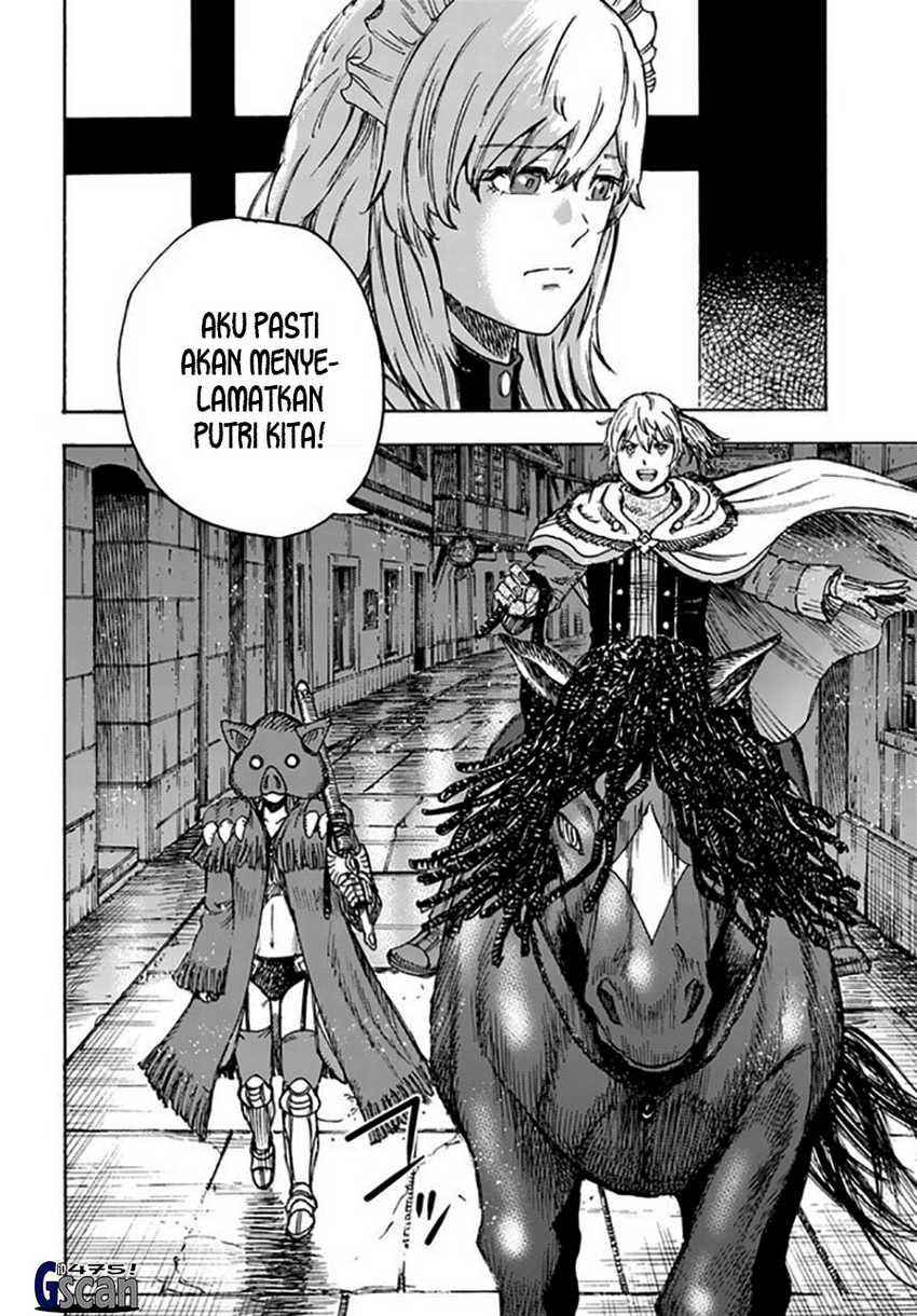 Shoukan Sareta Kenja wa Isekai o Iku ~ Saikyouna no wa Fuyou Zaiko no Aitemudeshita ~ Chapter 41.2 - halaman 12